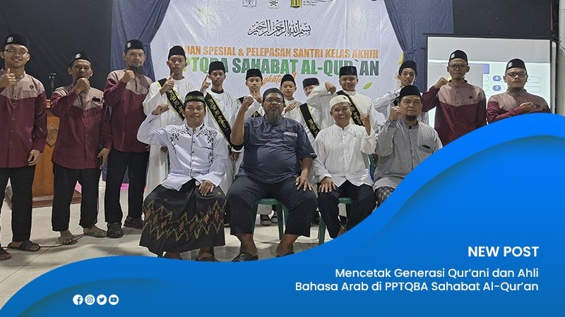 Artikel Sahabat Al-Qur'an 1-min