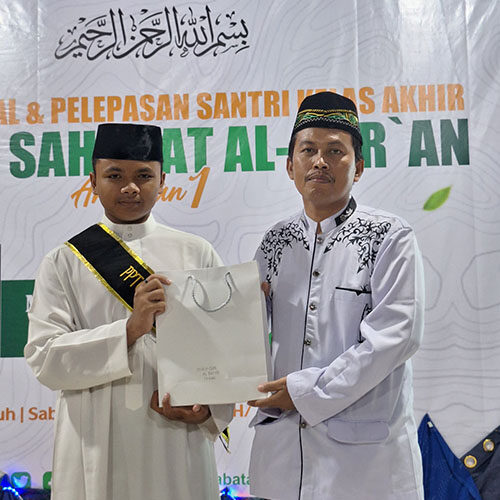 Galeri Baru Sahabat Al-Qur'an_0001_WhatsApp Image 2025-08-26 at 13.45.48