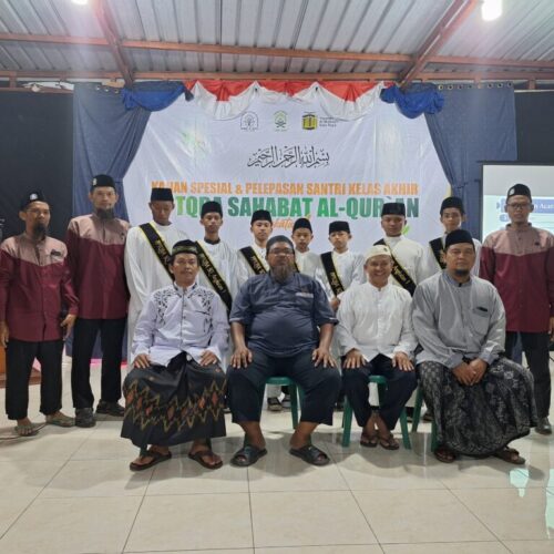 Galeri Sahabat Al-Qur'an (11)