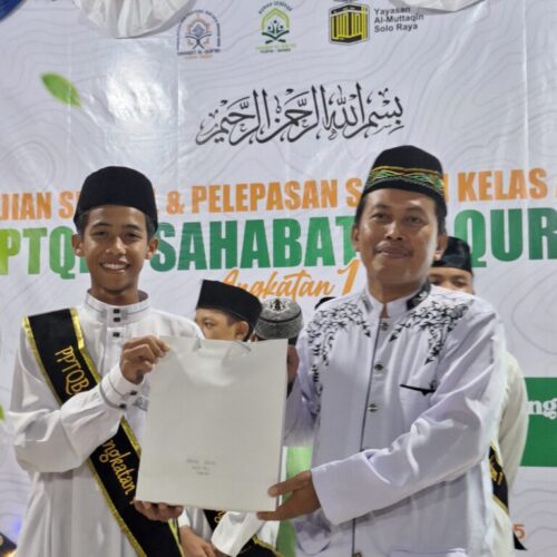 Galeri Sahabat Al-Qur'an (13)