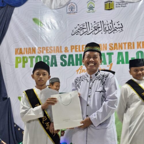 Galeri Sahabat Al-Qur'an (15)
