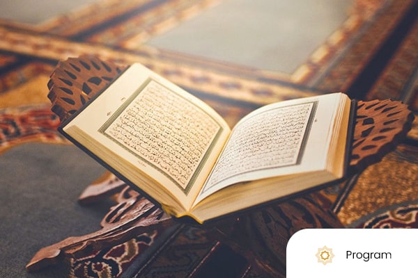 Santri dibimbing untuk menghafal Al-Qur’an dengan lancar, benar sesuai tajwid, dan hafalan yang kuat (mutqin).